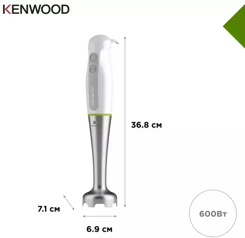 Блендер Kenwood HDP 109 WG - фото - №2
