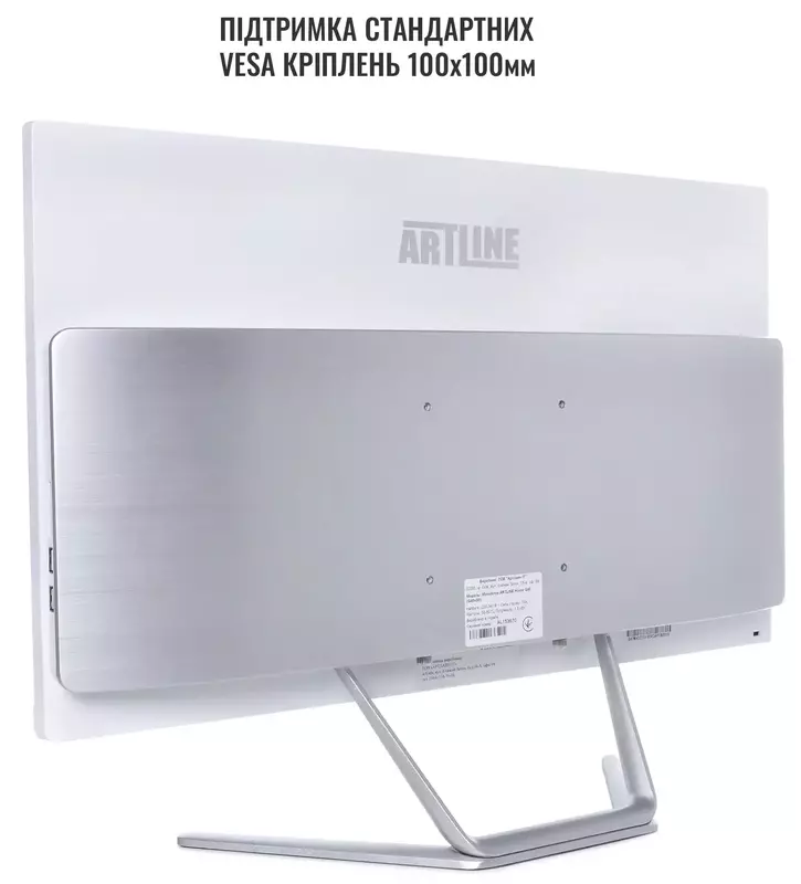Моноблок ARTLINE Home G43 (G43v33w) - фото - №3