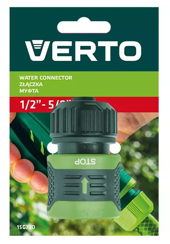 Конектор для шланга Verto, 1/2"-5/8", з автостопом, двокомпонентний, прогумований, антиковзкий фото