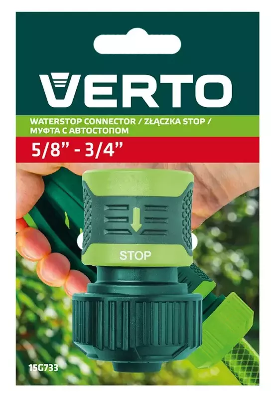 Коннектор для шланга Verto, 3/4", с автостопом, двухкомпонентный, прорезиненный, антискользящий фото