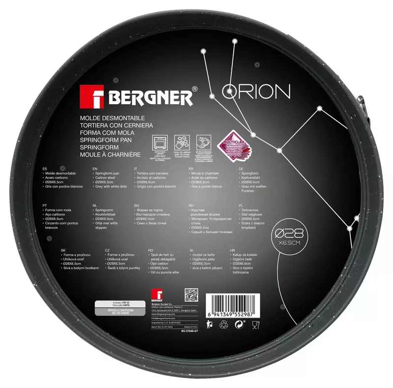 Форма для випікання кругла Bergner Orion, 28 см (BG-37046-GY) фото
