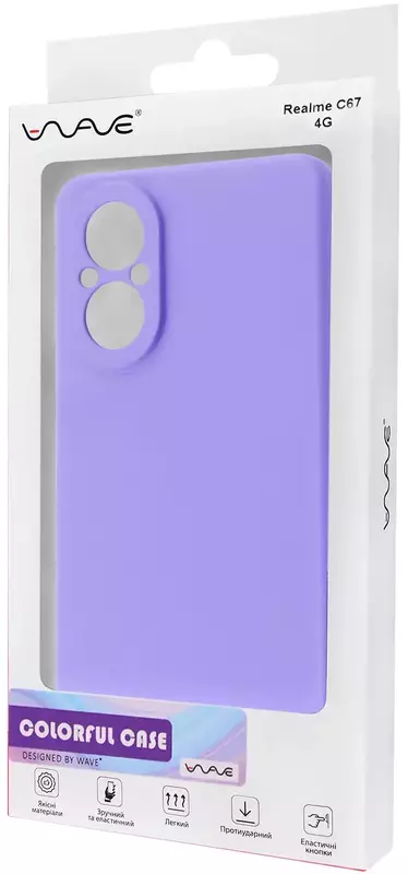 Чехол для Realme C67 4G WAVE Colorful Case (light purple) фото