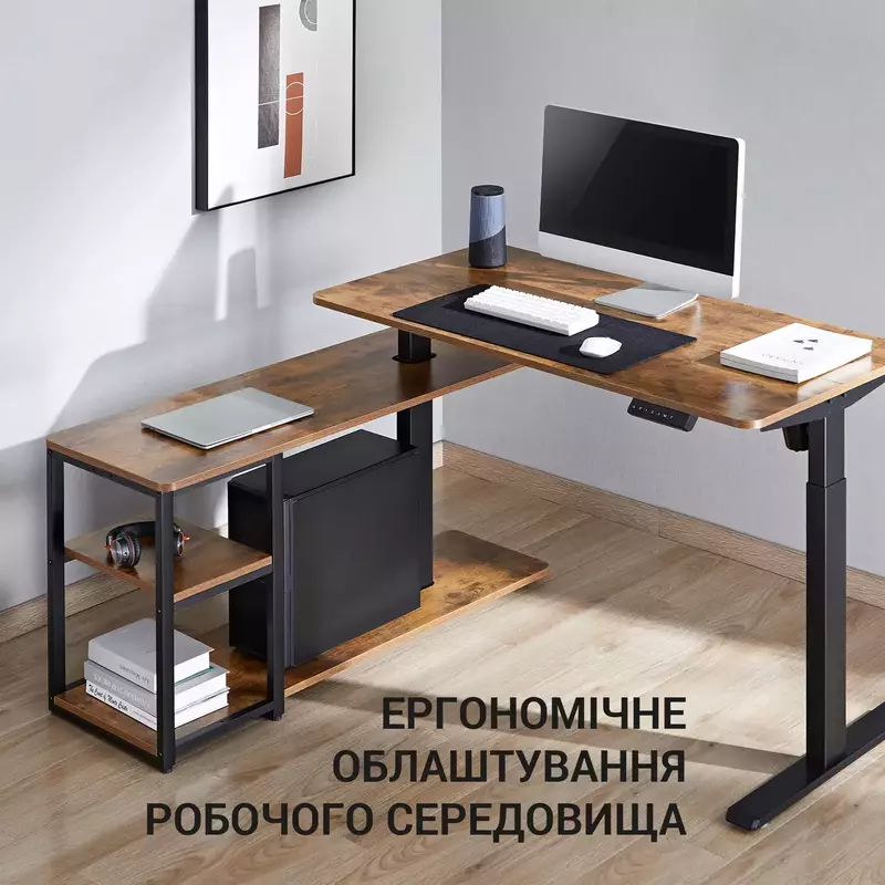 Комп'ютерний стіл OfficePro ODE119WB фото