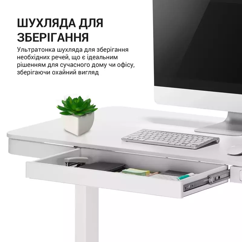 Комп'ютерний стіл OfficePro ODE111W фото