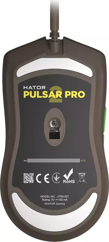Ігрова миша HATOR Pulsar 2 PRO (HTM-527) Choco - фото - №5