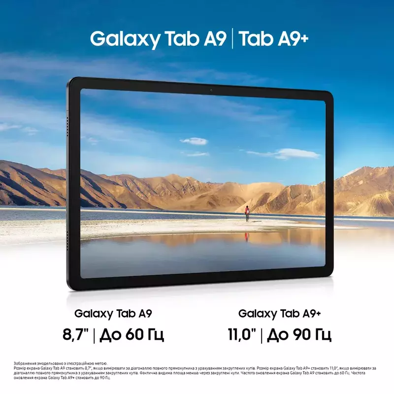 Samsung Galaxy Tab A9 4G 4/64GB Grey (SM-X115NZAASEK) фото