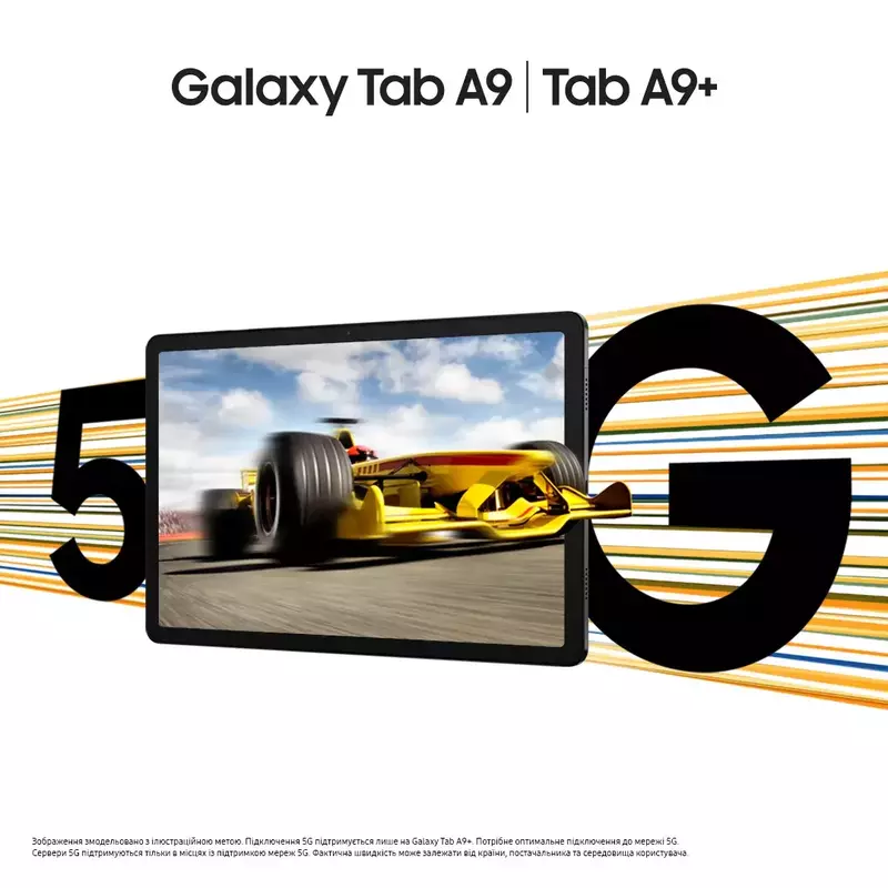 Samsung Galaxy Tab A9 Wi-Fi 8/128GB Grey (SM-X110NZAESEK) фото