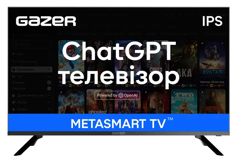 Телевизор Gazer 32" HD MetaSmart Live Edition UA (TV32-HN1) фото