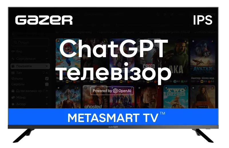 Телевізор Gazer 43" UHD MetaSmart Live Edition UA (TV43-UN1) фото
