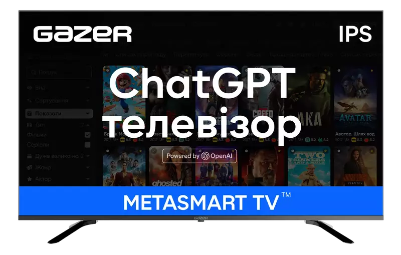 Телевізор Gazer 50" UHD MetaSmart Live Edition UA (TV50-UN1) фото