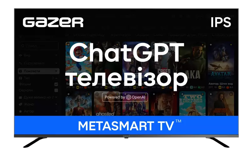 Телевізор Gazer 65" UHD MetaSmart Live Edition UA (TV65-UN1) фото