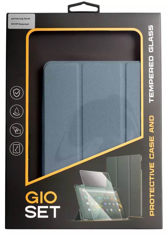 Комлект чехол + стекло для Samsung Tab A9 GIO SET (Alaskan Blue) фото