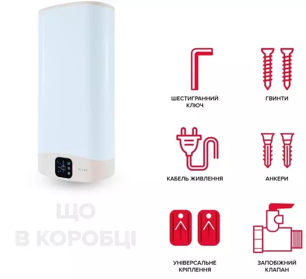 Водонагрівач Ariston VLS Wi-Fi 80 EU O - фото - №5