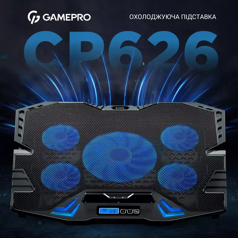 Підставка для ноутбука GamePro CP626 (Black) фото