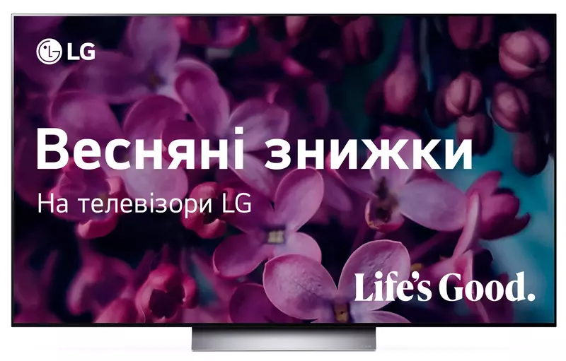 Телевізор LG 55" OLED 4K UHD Smart TV (OLED55C36LC) фото