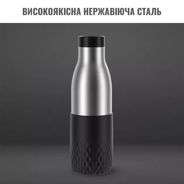 Термобутылка Tefal Bludrop soft touch, 500мл (N3110510) - фото - №9