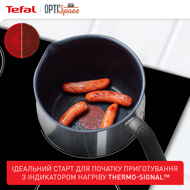 Мультикаструля Tefal Opti Space,2.5л (G7371795) - фото - №6