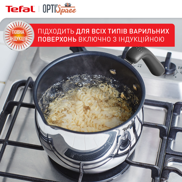 Мультикаструля Tefal Opti Space,2.5л (G7371795) - фото - №8