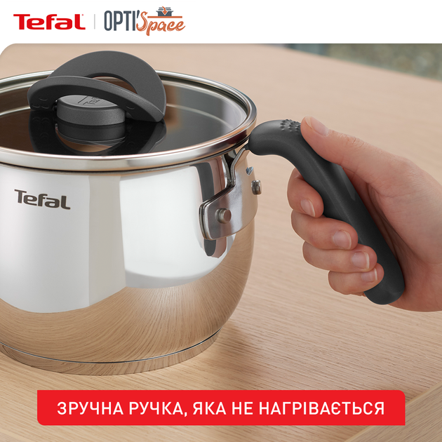 Мультикаструля Tefal Opti Space,2.5л (G7371795) - фото - №11
