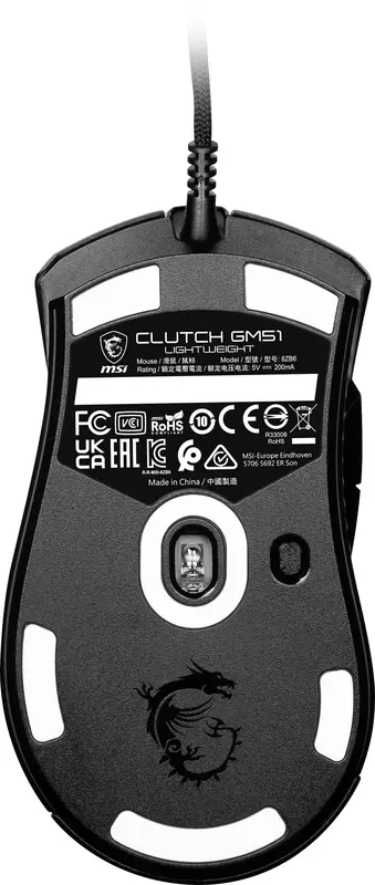 Ігрова комп'ютерна миша MSI Clutch GM51 Lightweight Black фото