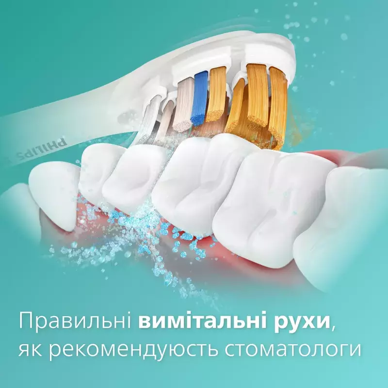 Набір електричних зубних щіток PHILIPS Sonicare HX9914/69 Diamond Clean 9000 фото