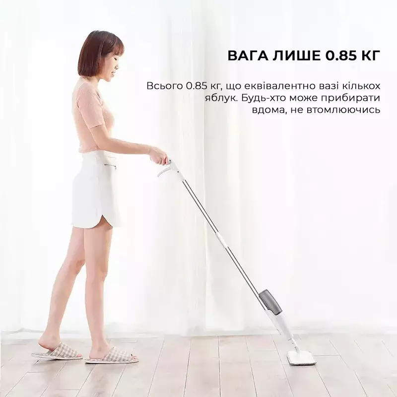 Швабра Deerma Spray Mop White (TB500) фото