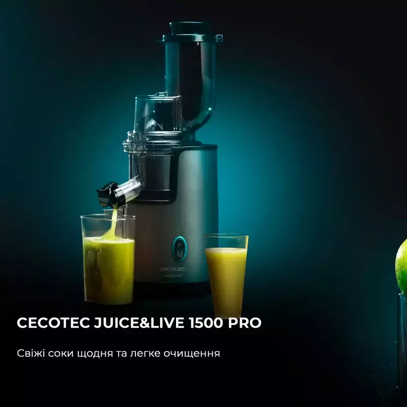 Соковитискач CECOTEC Juice&Live 2500 EasyClean фото