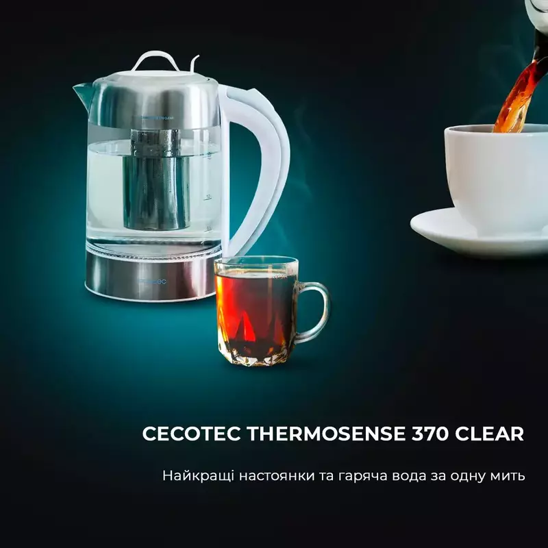 Електрочайник CECOTEC ThermoSense 370 Clear (CCTC-01511) фото