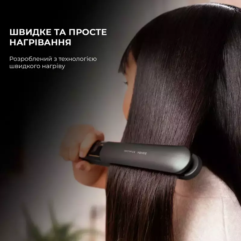 Випрямляч для волосся CECOTEC RitualCare 1200 HidraProtect Titanium Ion Touch (CCTC-03405) фото