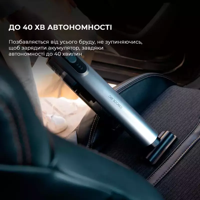 Ручний пилосос Cecotec Conga Rockstar Micro Essential - фото - №6