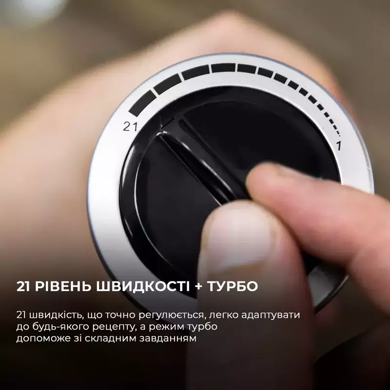 Блендер занурювальний CECOTEC Powerful Titanium 1000 Pro (CCTC-04063) - фото - №9