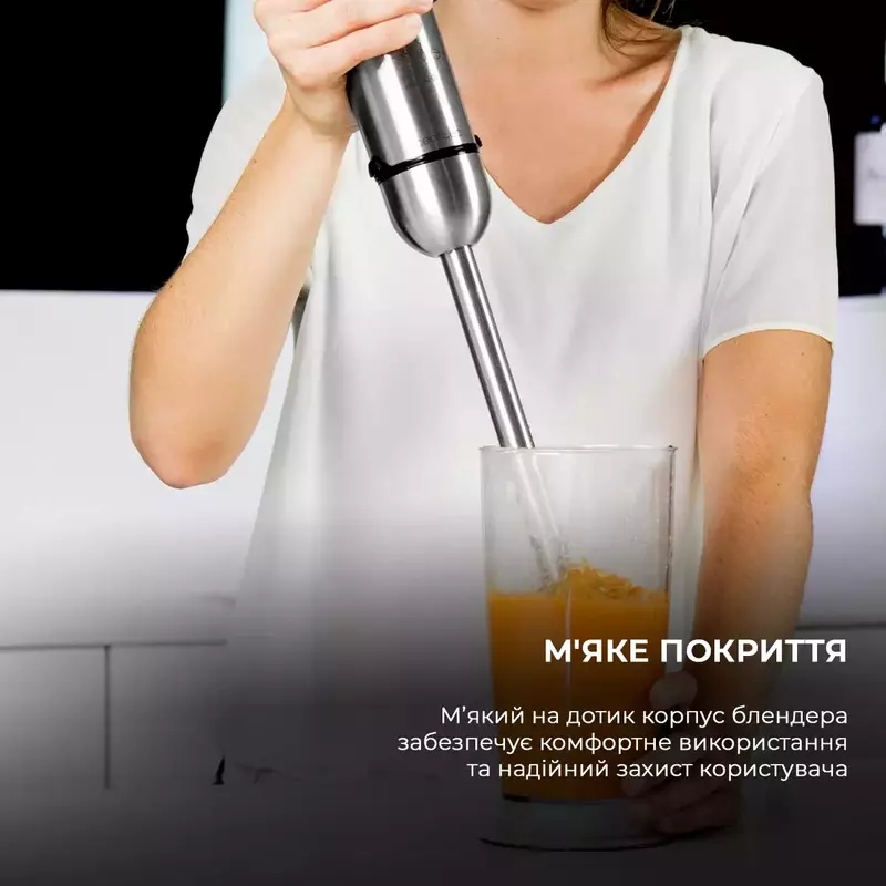 Блендер занурювальний CECOTEC Powerful Titanium 1000 Pro (CCTC-04063) - фото - №8