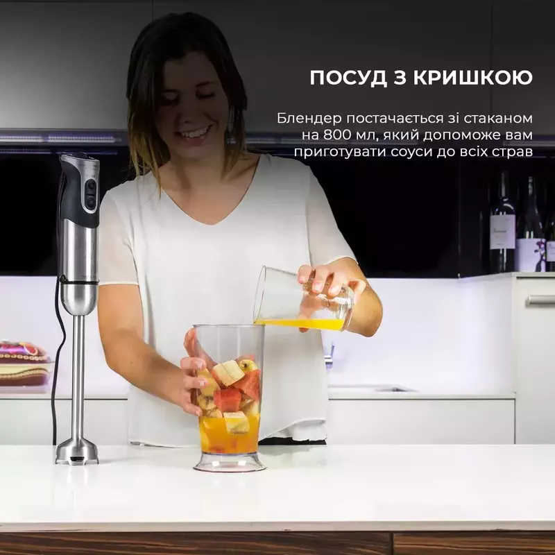Блендер занурювальний CECOTEC Powerful Titanium 1000 Pro (CCTC-04063) - фото - №10