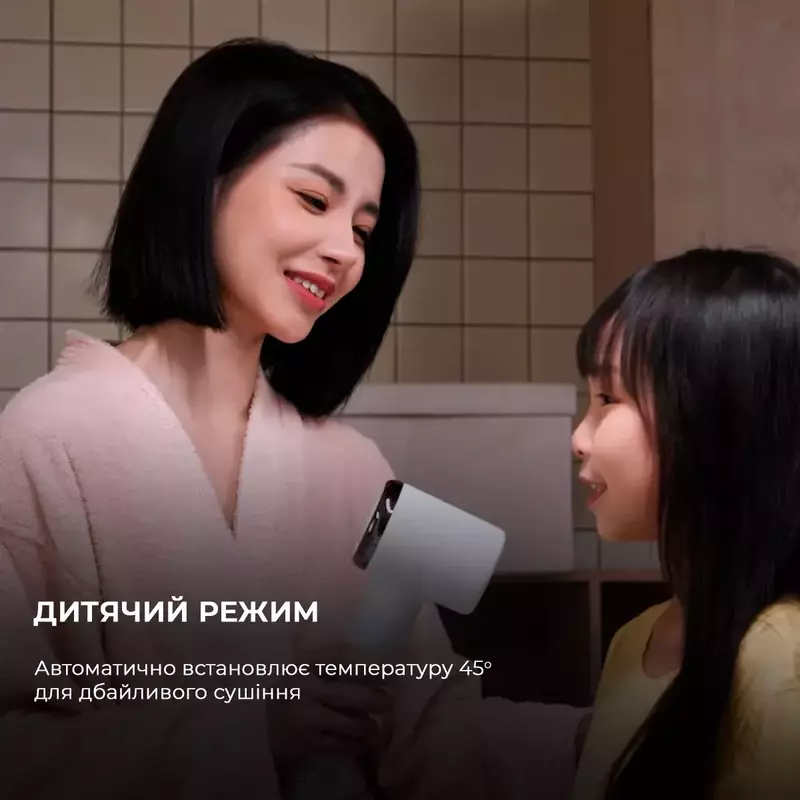 Фен для волос с ионизацией Deerma DEM-CF50W(white) фото