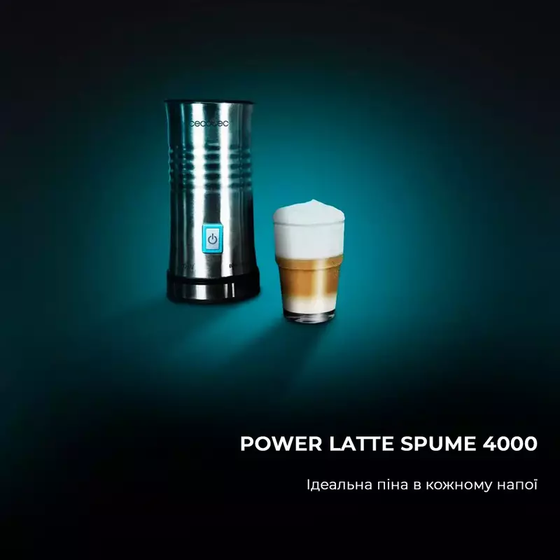 Спінювач молока CECOTEC Power Latte Spume 4000 фото
