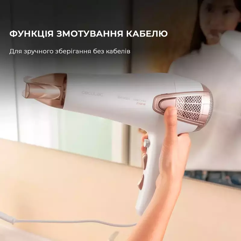 Фен CECOTEC Bamba IoniCare 5250 EasyCollect - фото - №2
