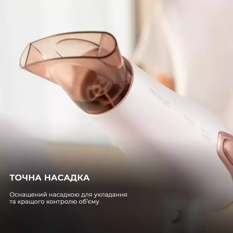 Фен CECOTEC Bamba IoniCare 5250 EasyCollect - фото - №6