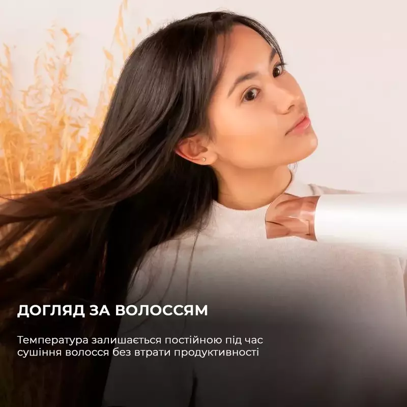 Фен CECOTEC Bamba IoniCare 5250 EasyCollect - фото - №9