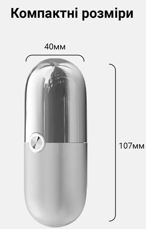 Електробритва Xiaomi Enchen Rotary Shaver X5 Silver фото