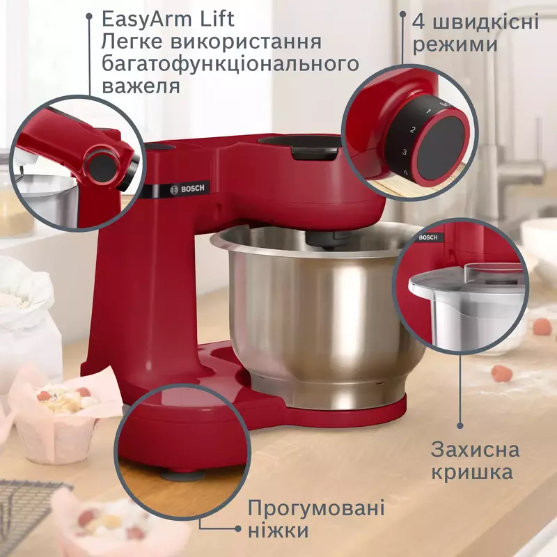 Кухонная машина Bosch MUMS2ER01 фото