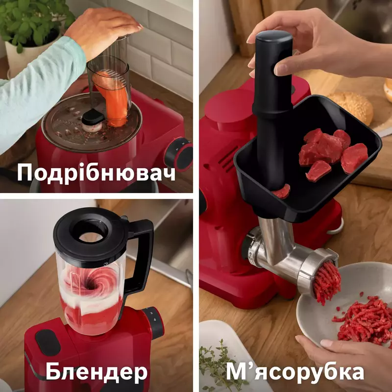 Кухонная машина Bosch MUMS2ER01 фото