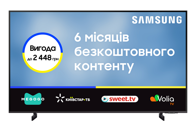 Телевізор Samsung 85" 4K UHD Smart TV (UE85CU8000UXUA) фото