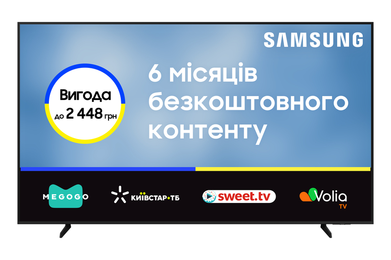 Телевізор Samsung 75" 4K UHD (UE75DU7100UXUA) фото