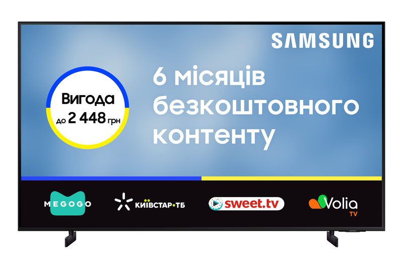 Телевизор Samsung 75" 4K UHD Smart TV (UE75CU8000UXUA) фото