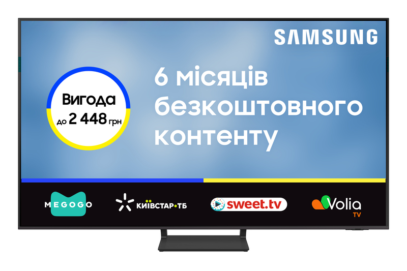 Телевизор Samsung 65" 4K UHD Smart TV (UE65CU8500UXUA) фото