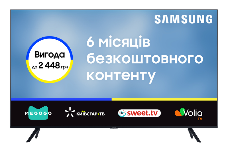 Телевизор Samsung 55" 4K UHD Smart TV (UE55BU8000UXUA) фото