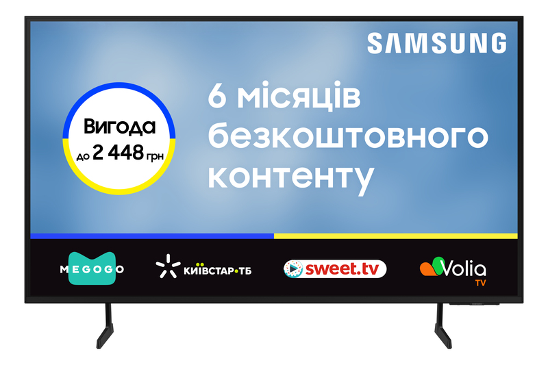 Телевизор Samsung 50" 4K UHD (UE50DU7100UXUA) фото