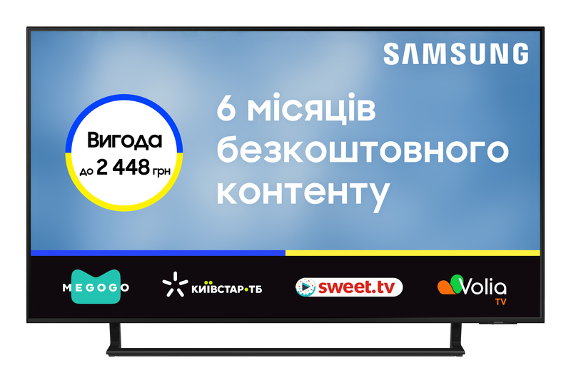 Телевизор Samsung 50" 4K UHD Smart TV (UE50BU8500UXUA) фото