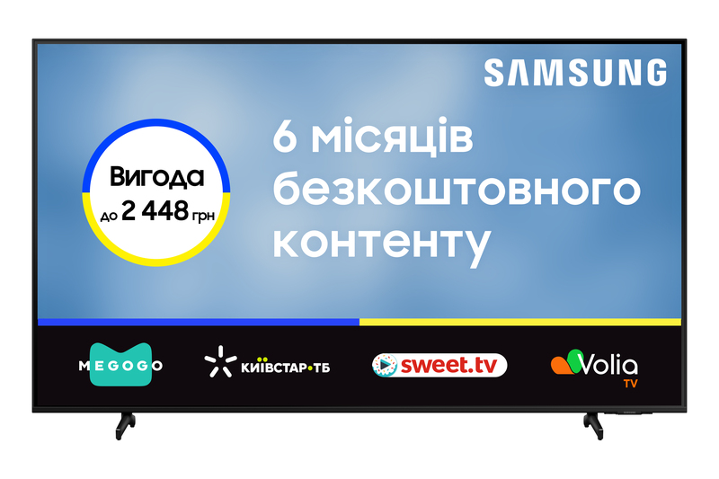 Телевизор Samsung 50" 4K UHD Smart TV (UE50BU8000UXUA) фото