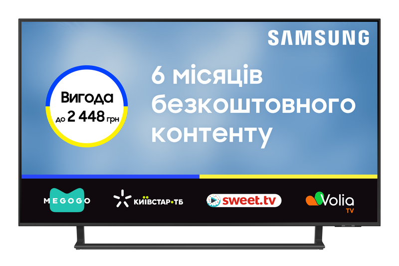 Телевізор Samsung 43" 4K UHD (UE43DU8500UXUA) фото